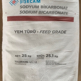 Sodium Bicarbonate (Feed Grade)